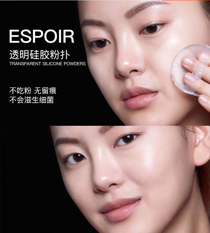 为什么你的底妆脱妆那么快,为什么有人觉得粉底不好