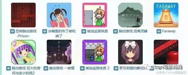 有什么好玩的手机游戏内存小,有什么又好玩内存又小的游戏