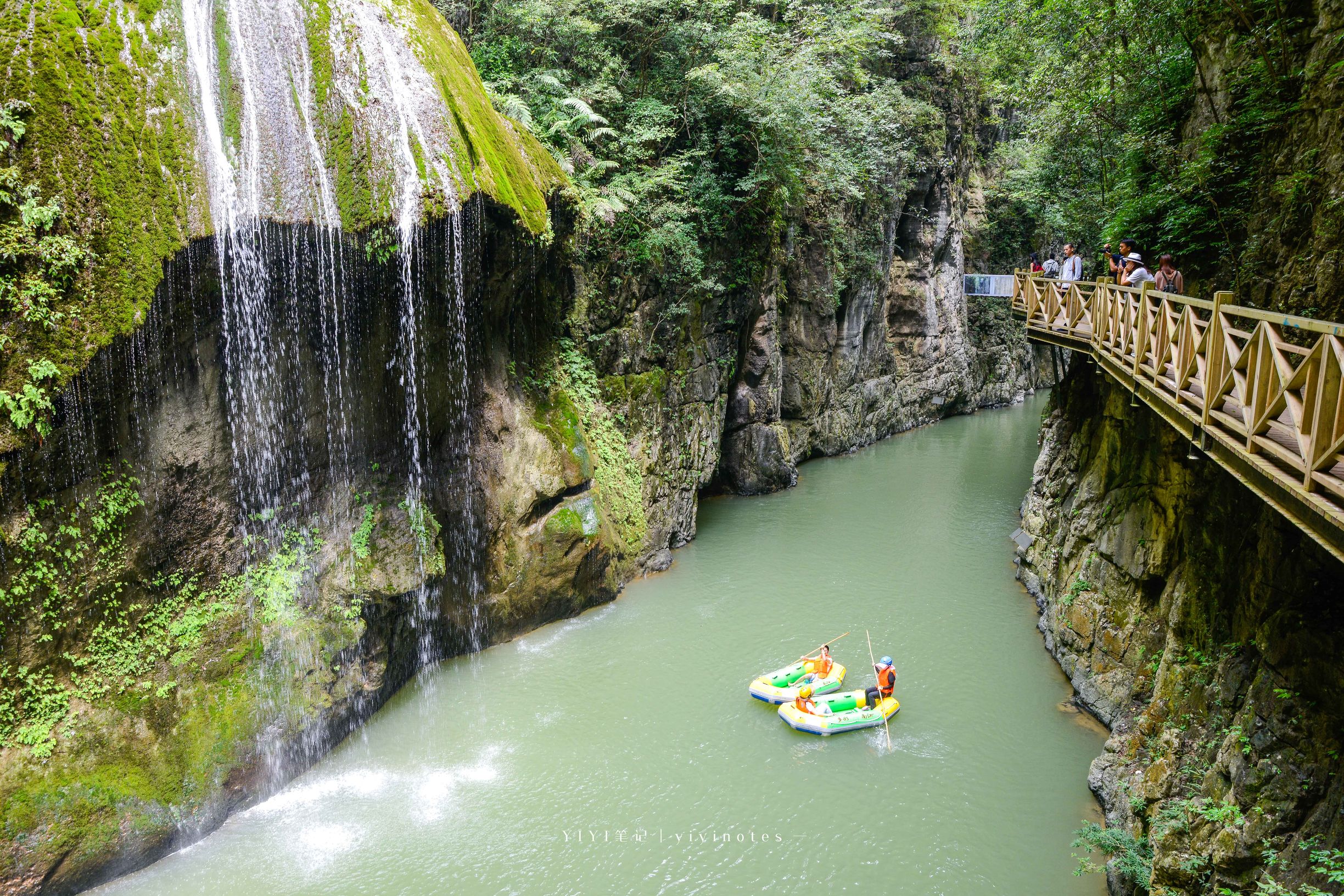 贵州大峡谷风景区,贵阳原始森林大峡谷
