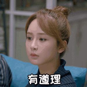 生孩子怎样减轻疼痛,生孩子怕痛该以什么心态