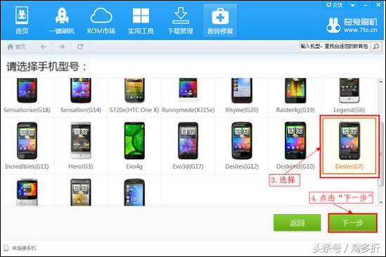 安卓手机刷机变砖了怎么办,安卓手机刷机变砖怎么办