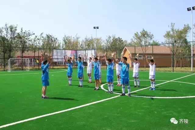 蹴鞠展演,蹴鞠文化开幕式