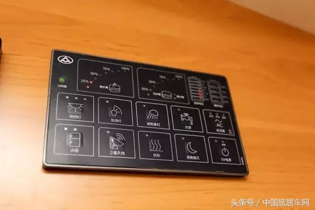 上汽大通maxusrv80型房车原厂,上汽大通rv80多少钱一辆