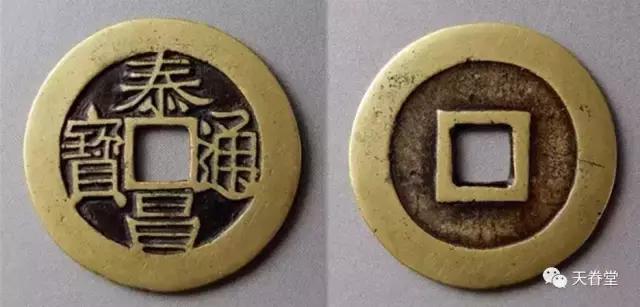 古代母钱特征,明代母钱为何特别少