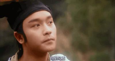 沧海一声笑黄霑徐克版本怎么来的,黄霑徐克梁家辉沧海一声笑