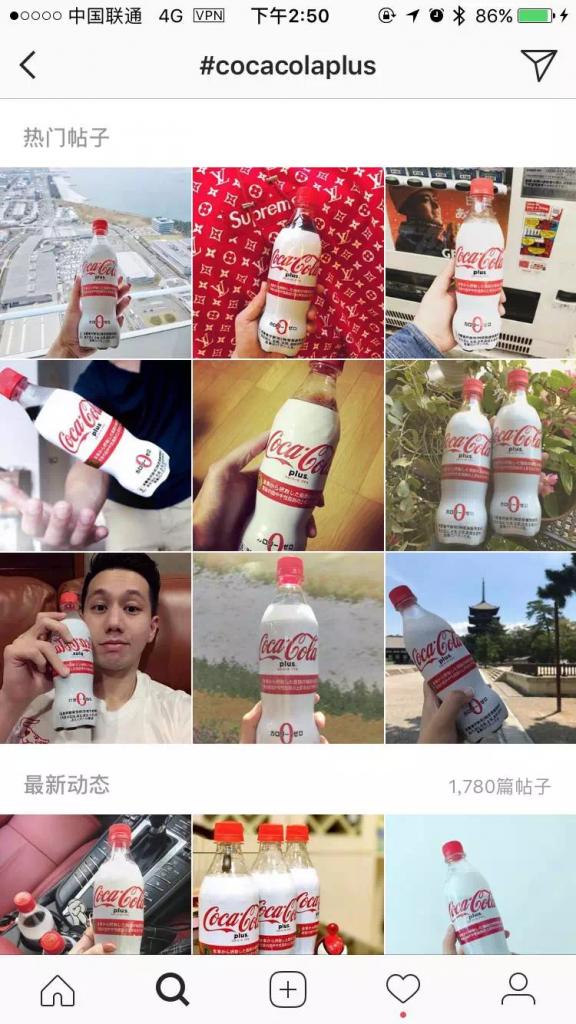 鏃ユ湰鍙彛鍙箰鍜栧暋,鍙彛鍙箰鏃ユ湰鍜栧暋