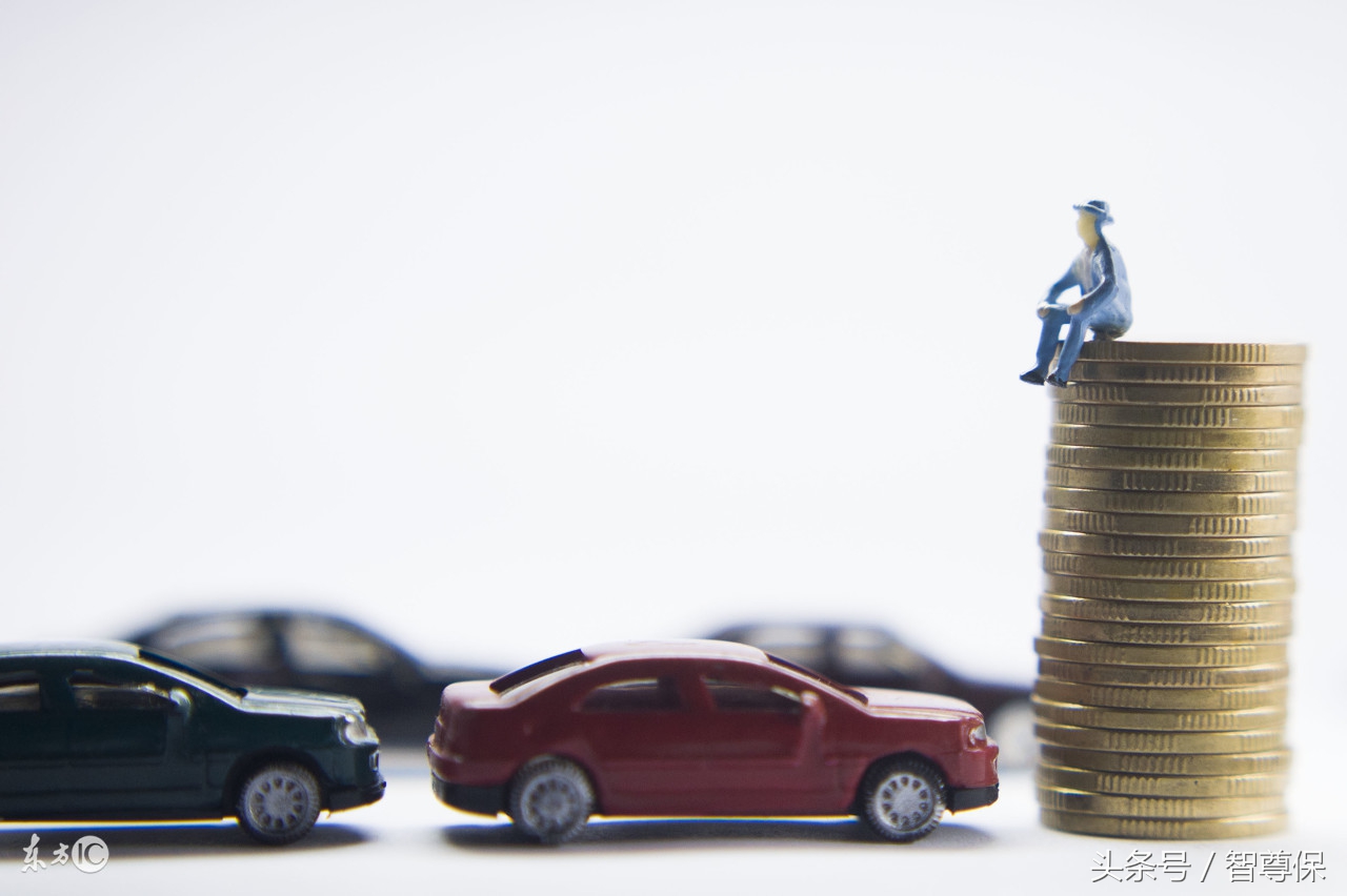 分期车保险需要买什么,分期买车保险买哪些险种