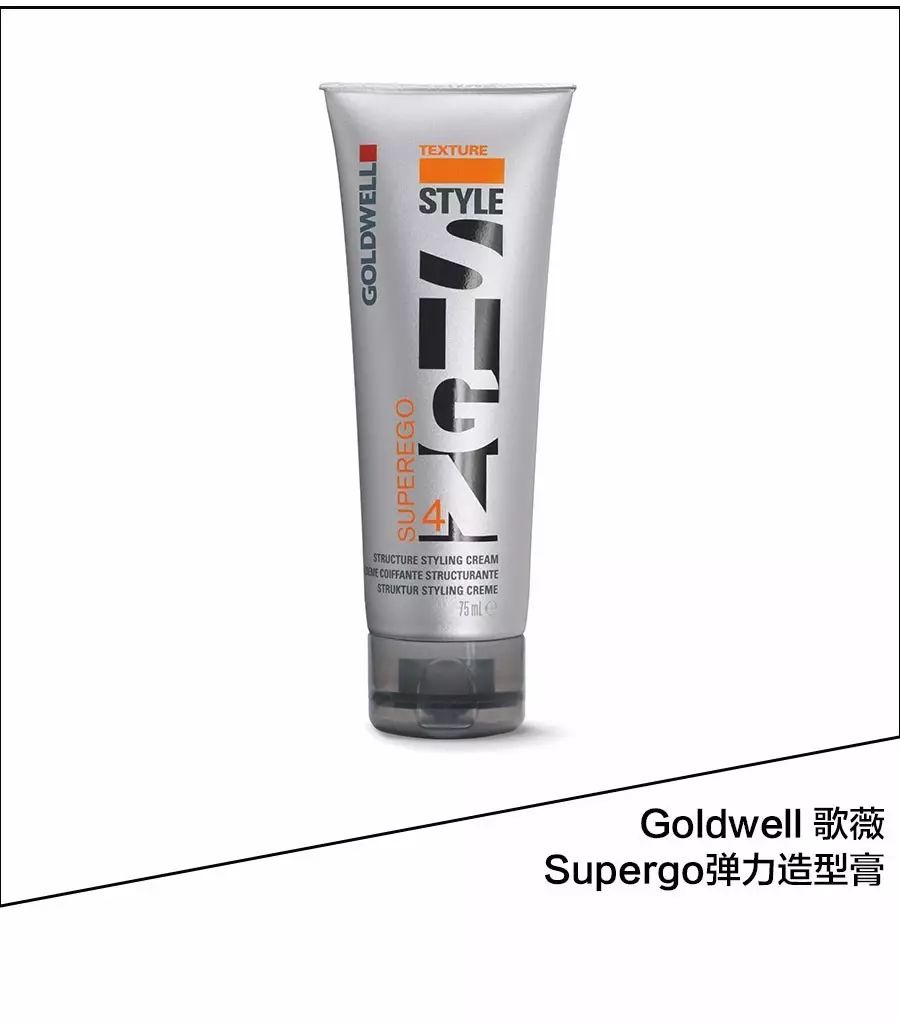 唐艺昕有刘海的短发,唐艺昕短发造型get