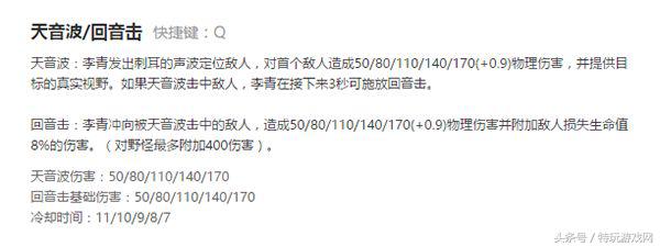 LOL敌方阵容后期太肉打不动？选择这些英雄助你后期翻盘