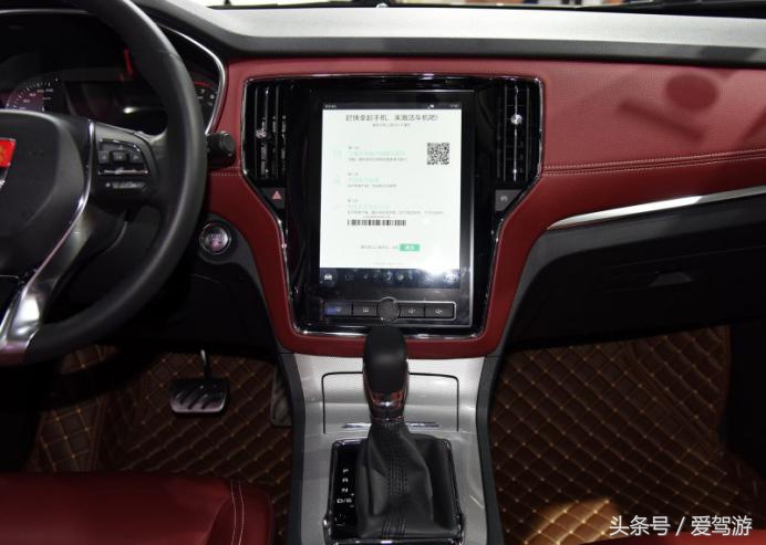 上汽名爵荣威rx5,宝骏530荣威rx5