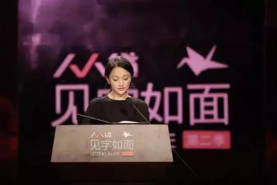 51信用卡找吴秀波、GAI爷站台这两年明星代言互金平台踩雷可不少