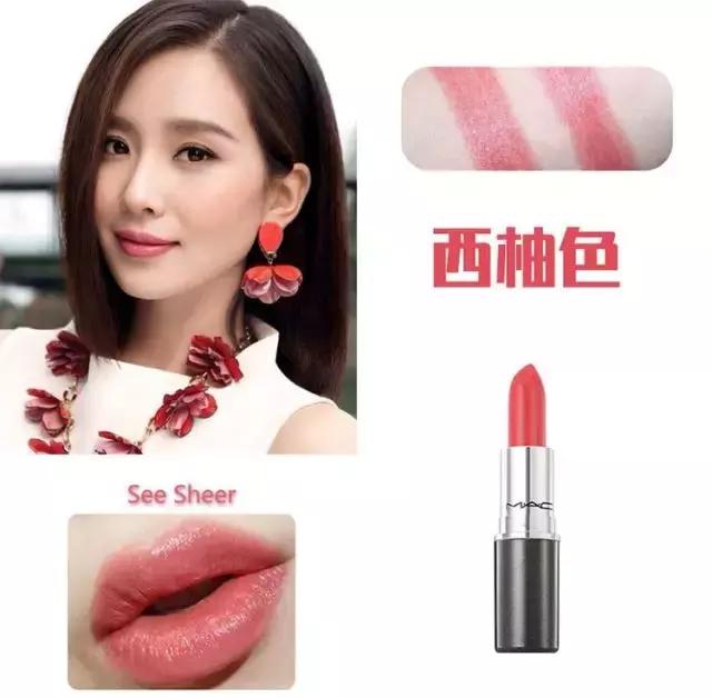 日常必买的10款口红推荐,给大家推荐两款良心口红