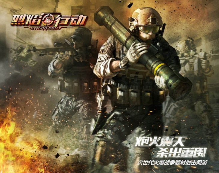 绔ュ勾鍥炲繂鐨勭粡鍏稿皠鍑绘父鎴忔湁鍝簺,绔ュ勾鍥炲繂灏勫嚮娓告垙