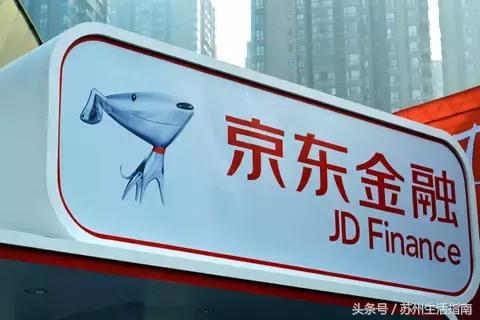 苏州各大银行信用卡优惠政策,苏州信用卡五折