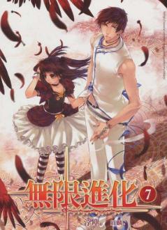 无限流小说解说一口气看完,经典无限流网络小说