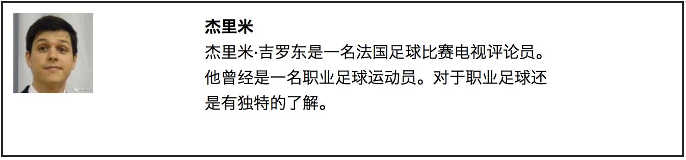西汉姆联vs菲尔德,西汉姆联vs哈德菲尔德