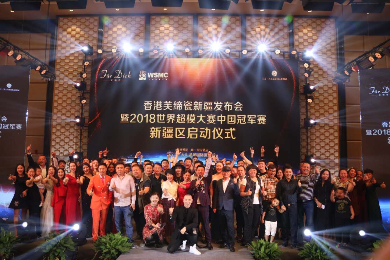 2021鍥介檯瓒呮ā澶ц禌鍚姩浠紡,鍥介檯瓒呮ā澶ц禌鍚姩浠紡