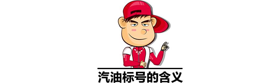 发动机压缩比越高越抖吗,发动机压缩比越高越省油吗