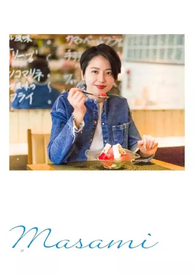 长泽雅美颜值变化史,长泽雅美笑的gif图