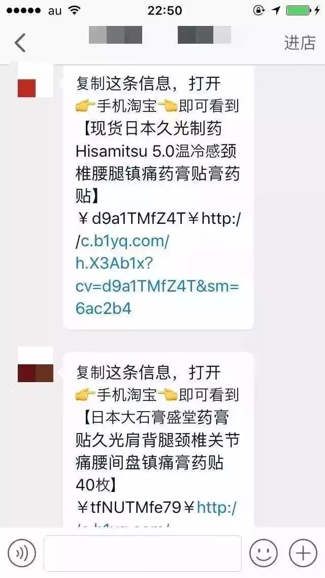 奇葩年年有今年特别多,奇葩年年有今年特别多什么梗