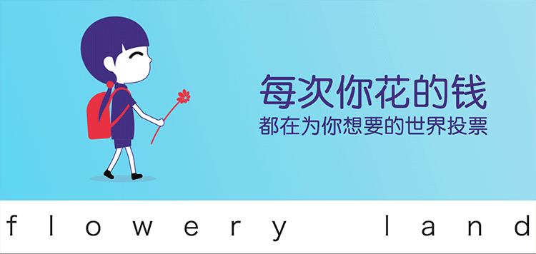 高端儿童鱼油,儿童补脑鱼油测评