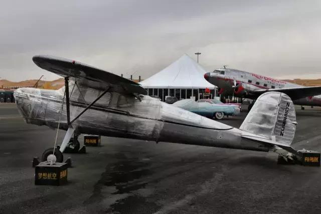 英雄会越野赛直播,越野英雄会2020