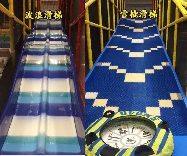 不限时!免费玩!蜜芽乐园空降山西!首家旗舰店马上要被挤爆了!