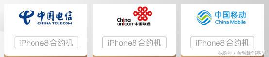 iphonex在哪买比较靠谱,iphonex怎么买最划算