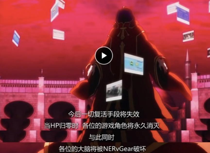 刀剑神域桐人真实实力,刀剑神域桐人有多强