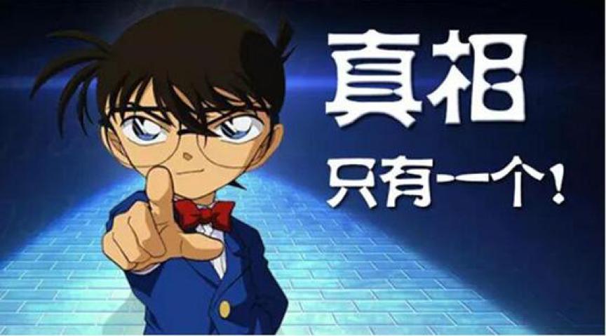 刀剑神域桐人的历程,刀剑神域桐人真实实力