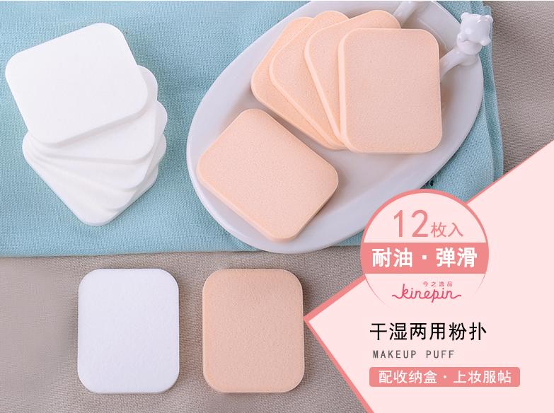 为什么你的底妆脱妆那么快,为什么有人觉得粉底不好