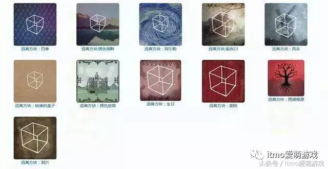 有什么又好玩内存又小的游戏,有什么好玩的手机游戏内存小