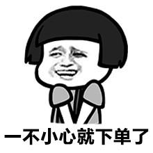 游戏代练有多累,游戏代练业务有多大市场