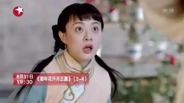 孙俪新剧未拍先火,孙俪看了甄嬛传