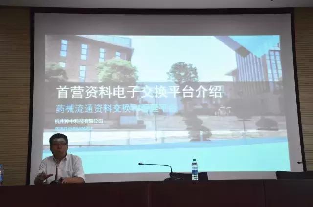 2020医药降价一览表,最新药价降价消息