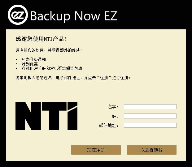 东芝toshibax40,东芝toshiba硬盘4t