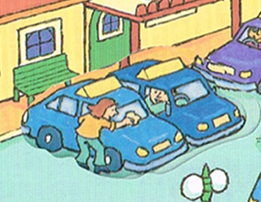 鐏溅浜插瓙鑻辫,鐏溅杞ㄩ亾浜插瓙鑻辫