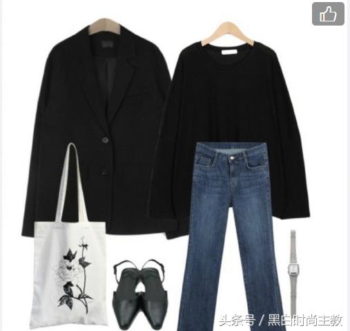 秋装新款时尚穿搭好看又划算哦,学生党衣服推荐秋装穿搭