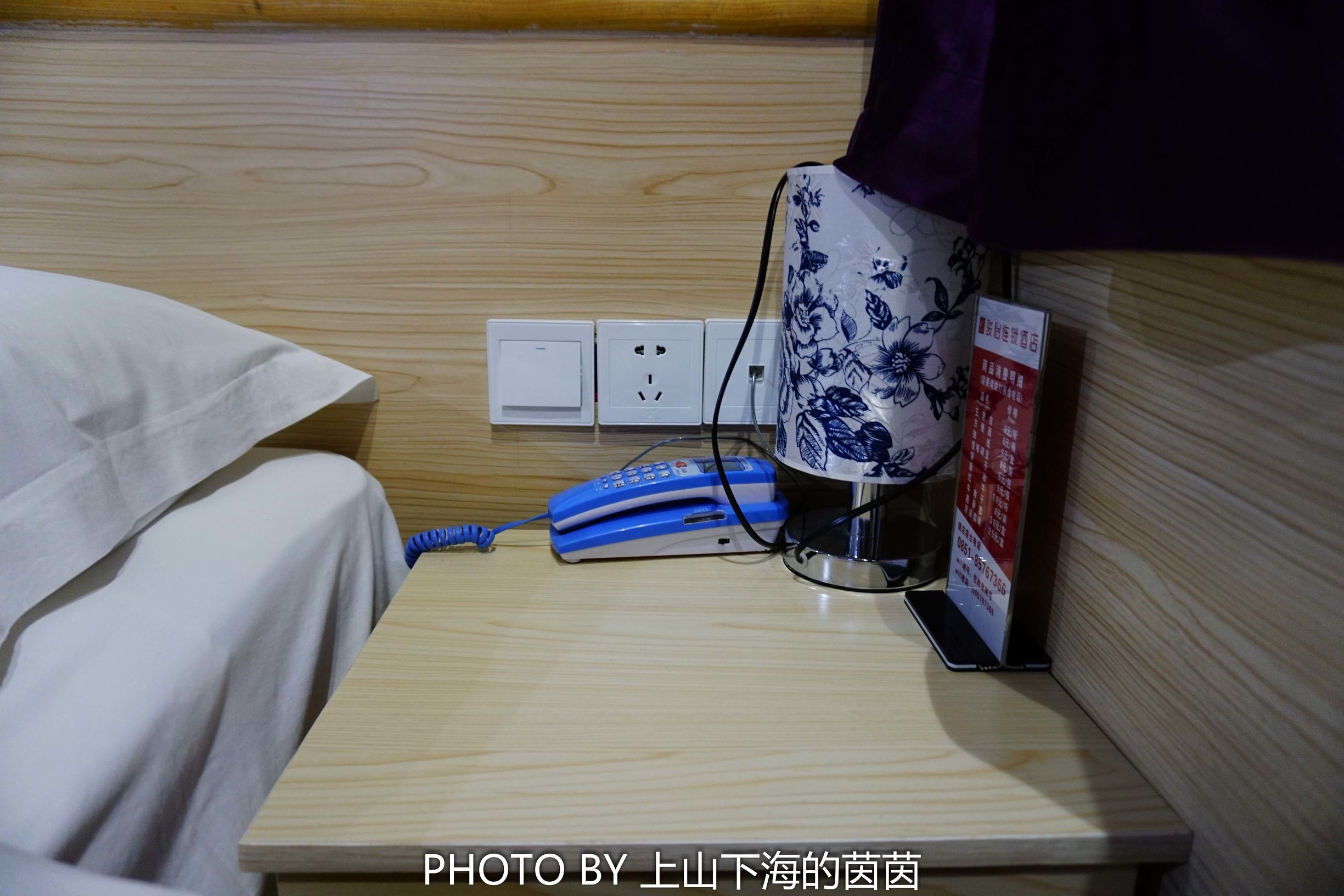 酒店尚客优连锁酒店,肃宁尚客优和骏怡酒店哪个好