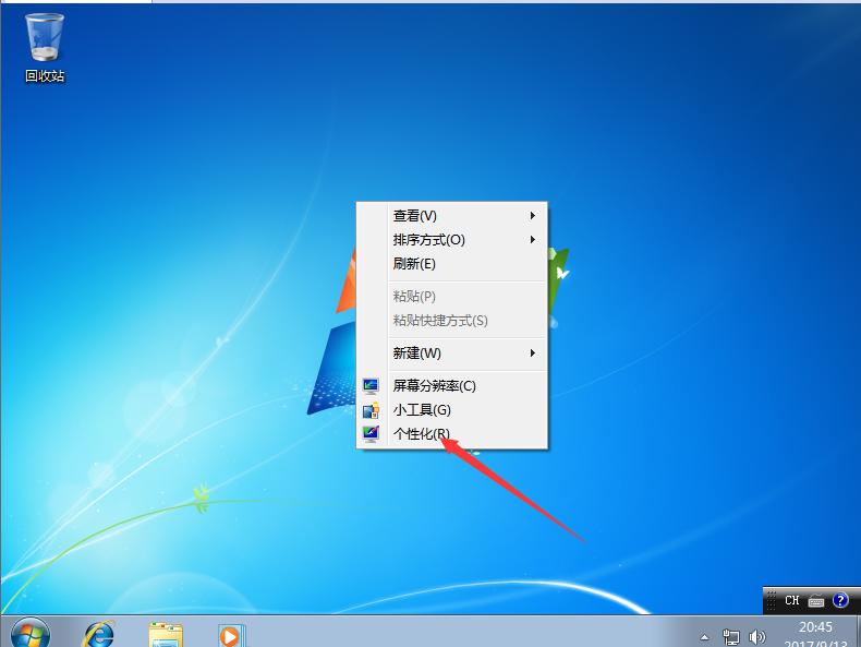 如何制作win7纯净版的u盘安装盘,刚安装的win7纯净版连接不到网络