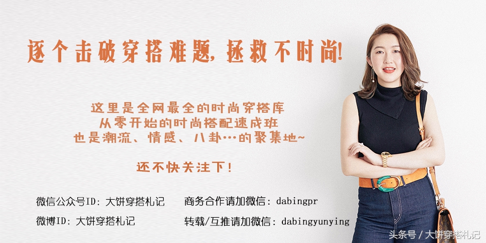 腿细适合的裤子精致,腿细的适合穿什么裤子显腿长