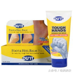 改善秋冬季干燥肌肤,秋冬季节如何应对肌肤干燥