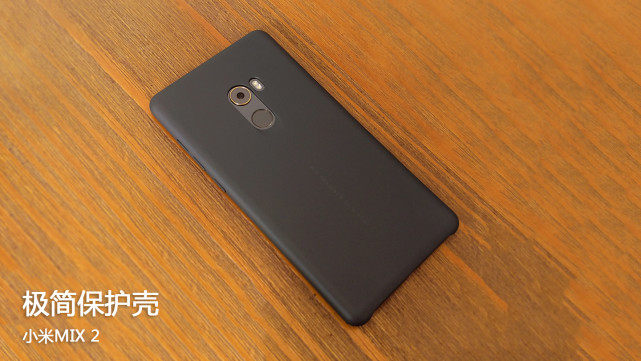 全面屏mix2,小米mix2最全评测