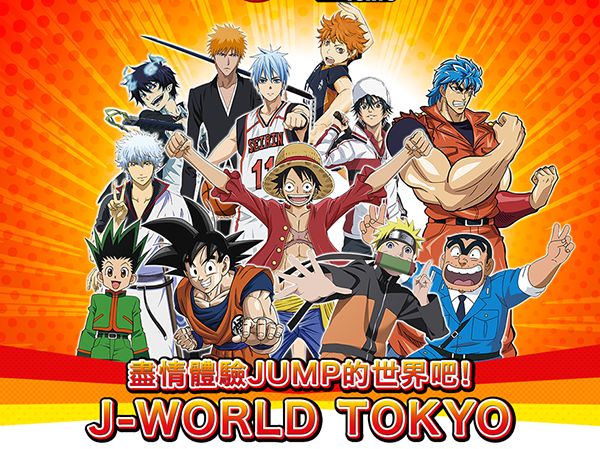 企鹅娘2019,企鹅娘吐槽日本轻小说