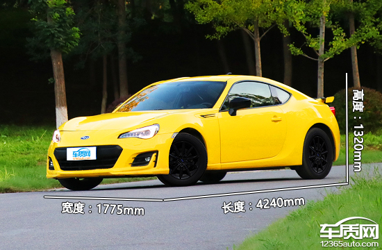 斯巴鲁brz黄色特装版价格,斯巴鲁brz黄色特装版声浪