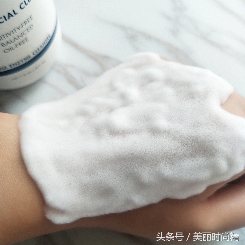 elta洗面奶祛痘同款,eltamd氨基酸泡沫洁面乳测评