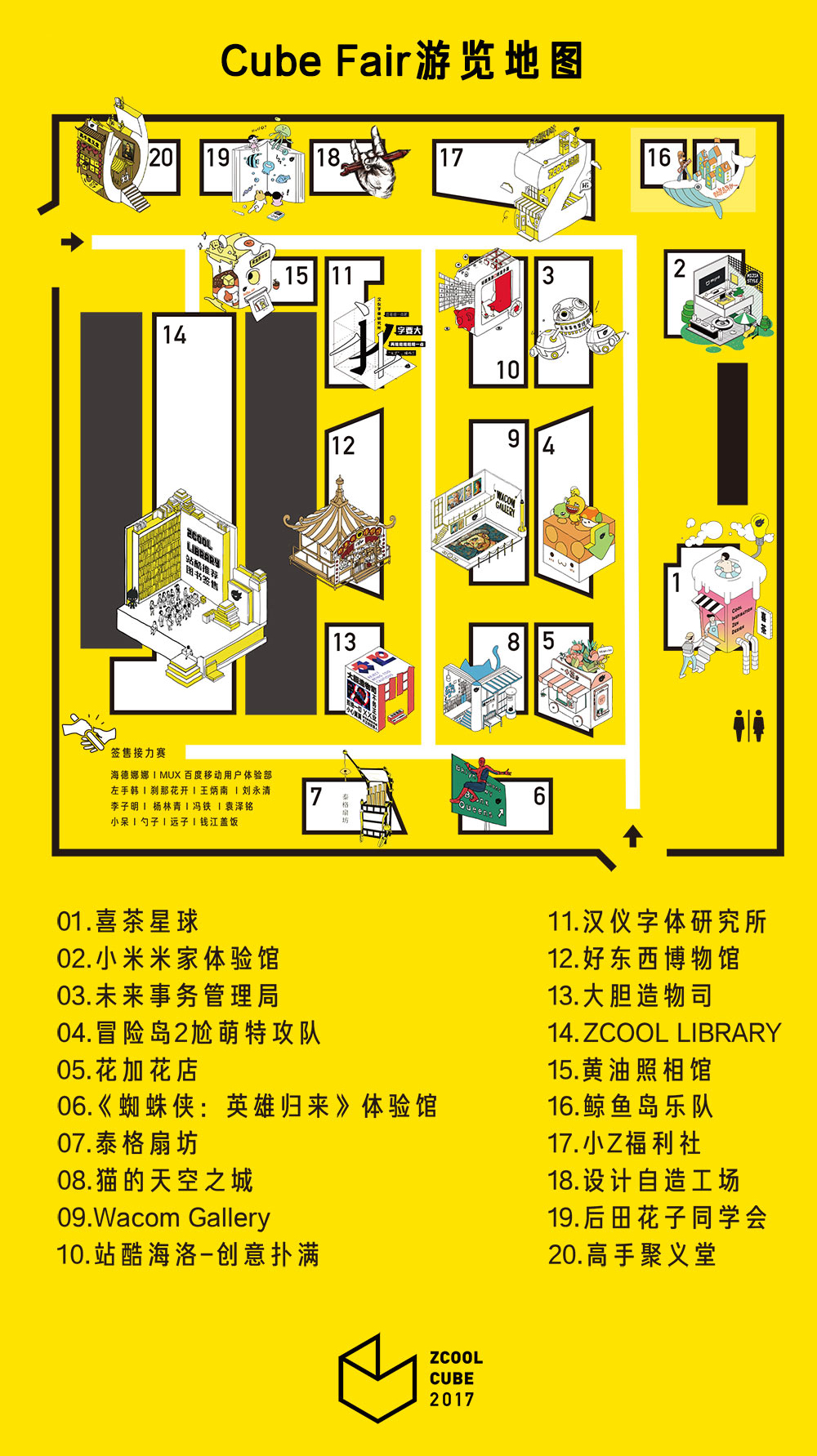 站酷海洛发布作品是干嘛的,站酷海洛高清大图