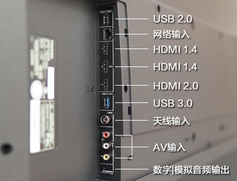 东芝电视支持红外线吗,东芝电视能投屏吗