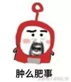 知识产权碰瓷越来越多,侵犯知识产权套路诈骗怎么解决的