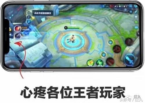 我敢打赌,iphonex烂大街吗